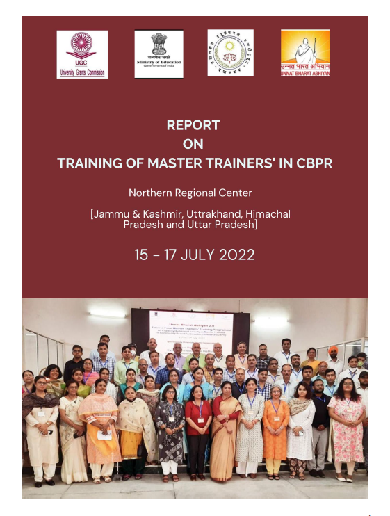 Dayalbagh Educational Institution Agra MTP