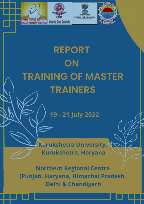 Kurukshetra University Haryana MTP